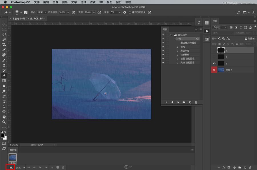 ps怎么用動畫時間軸做gif_ps怎么用時間軸制作視頻動態(tài)_ps制作時間軸動畫視頻
