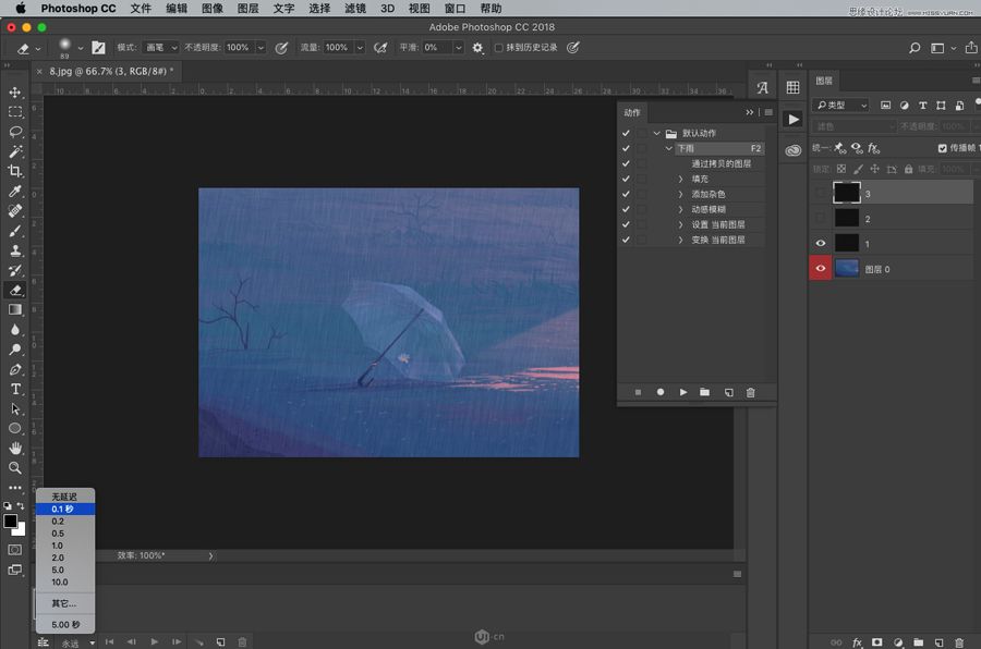 ps制作時間軸動畫視頻_ps怎么用動畫時間軸做gif_ps怎么用時間軸制作視頻動態(tài)
