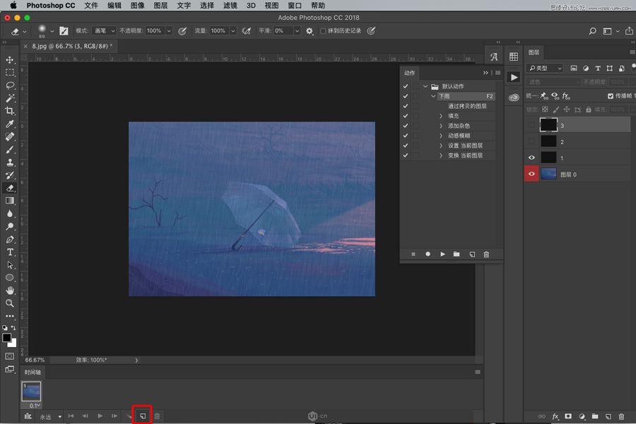 ps制作時間軸動畫視頻_ps怎么用時間軸制作視頻動態(tài)_ps怎么用動畫時間軸做gif