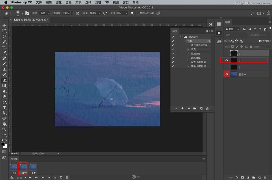 ps怎么用時間軸制作視頻動態(tài)_ps怎么用動畫時間軸做gif_ps制作時間軸動畫視頻