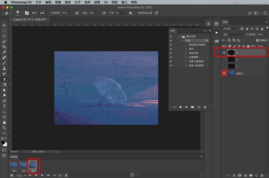 ps怎么用時間軸制作視頻動態(tài)_ps制作時間軸動畫視頻_ps怎么用動畫時間軸做gif