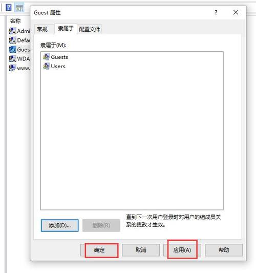 打印機后臺程序無法運行_打印機后臺程序無法運行_打印機后臺程序無法運行