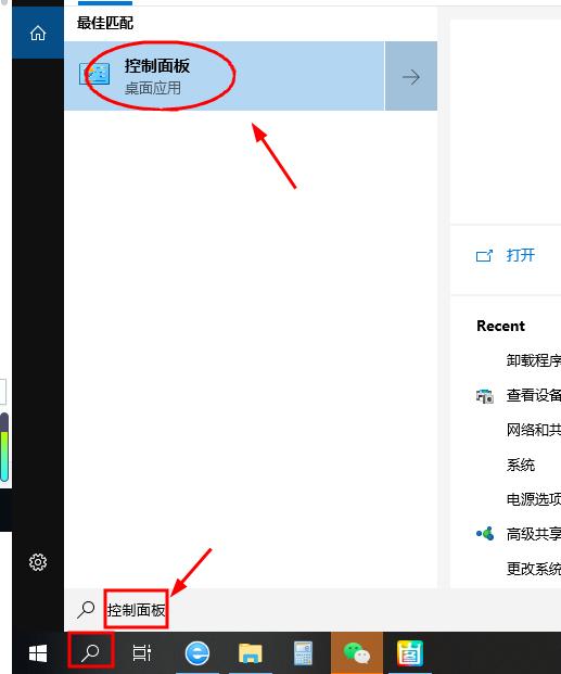 打印權限共享機沒有網絡連接_打印機共享沒有權限訪問權限_打印機共享沒有權限