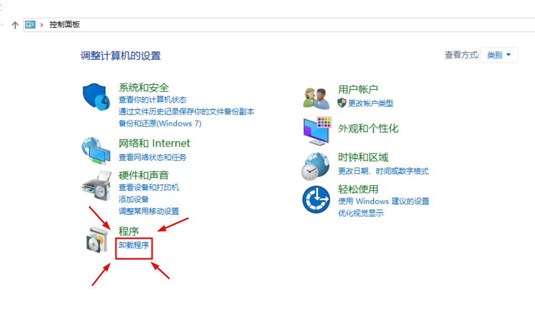 打印權限共享機沒有網絡連接_打印機共享沒有權限訪問權限_打印機共享沒有權限