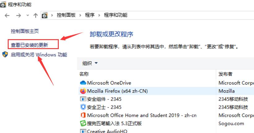 打印機共享沒有權限訪問權限_打印權限共享機沒有網絡連接_打印機共享沒有權限