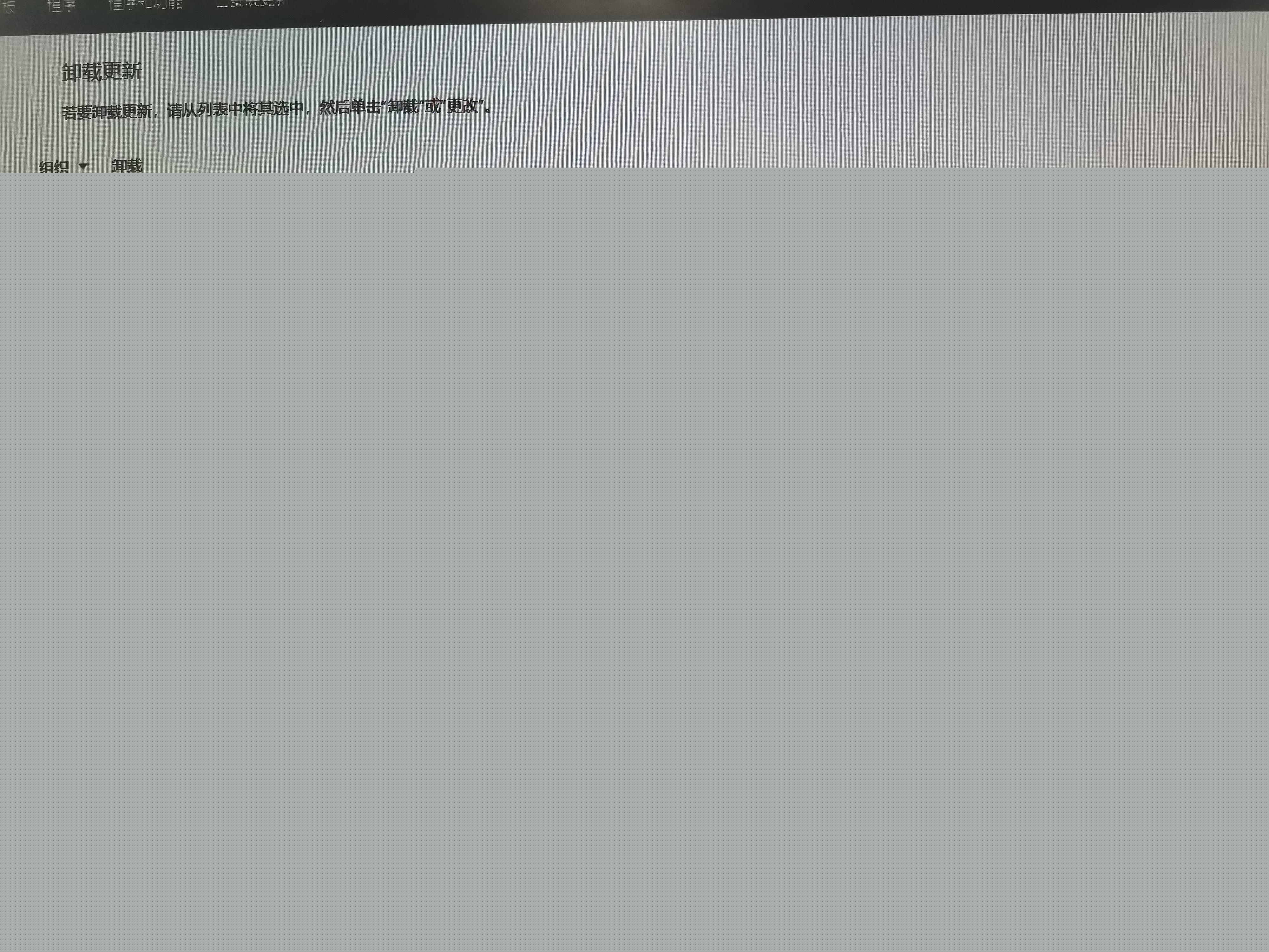 打印權限共享機沒有網絡連接_打印機共享沒有權限_打印機共享沒有權限訪問權限