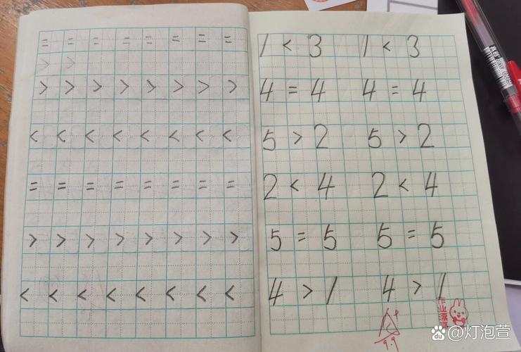 電腦輸入大于符號_大于輸入電腦號上的數字_電腦上怎么輸入大于號