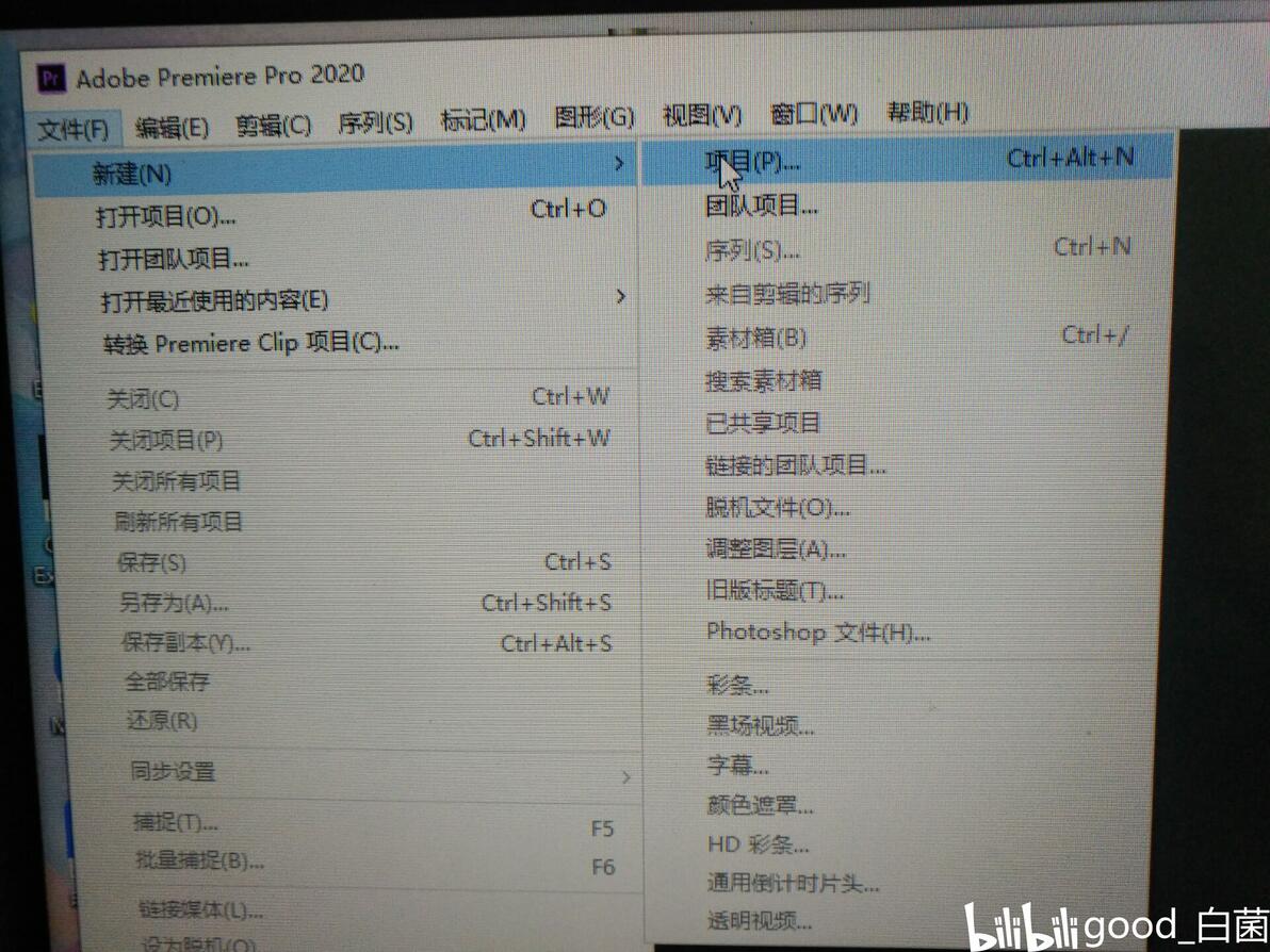 ae輸出格式太大_ae輸出文件過大_ae文件特別大