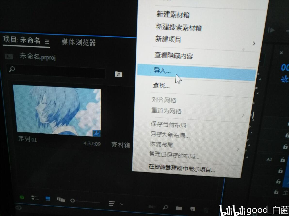 ae輸出格式太大_ae輸出文件過大_ae文件特別大