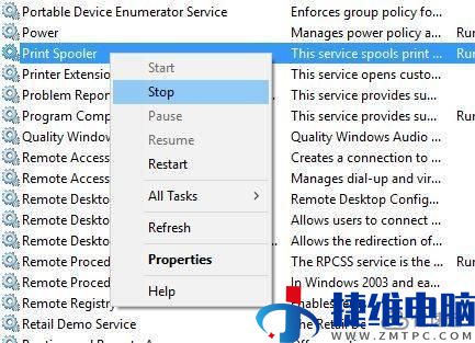 打印機后臺程序無法運行_打印機后臺程序無法運行_打印機后臺程序無法運行
