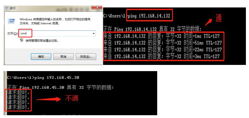 打印機共享沒有權限_打印機共享沒有權限訪問權限_打印權限共享機沒有了怎么辦