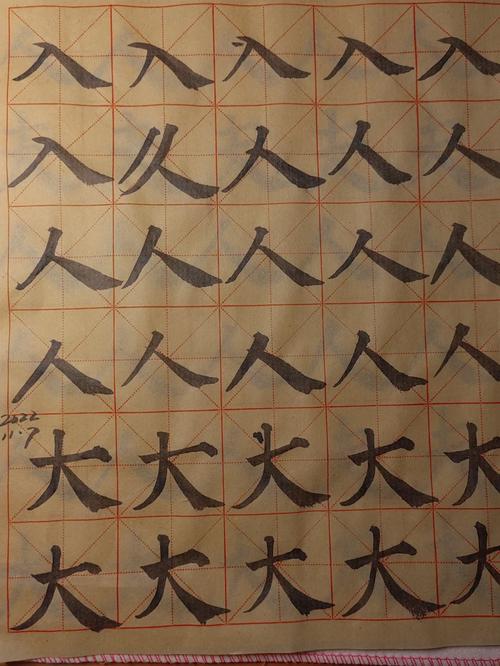 怎么限制文本框輸入的長度_輸入框限制字符長度并提示_文本框輸入字數限制