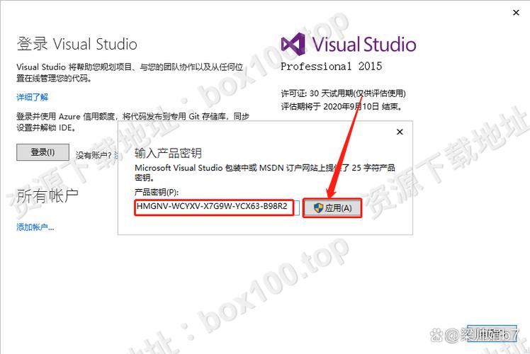 產品密鑰有什么用_產品密鑰作用_密鑰的使用