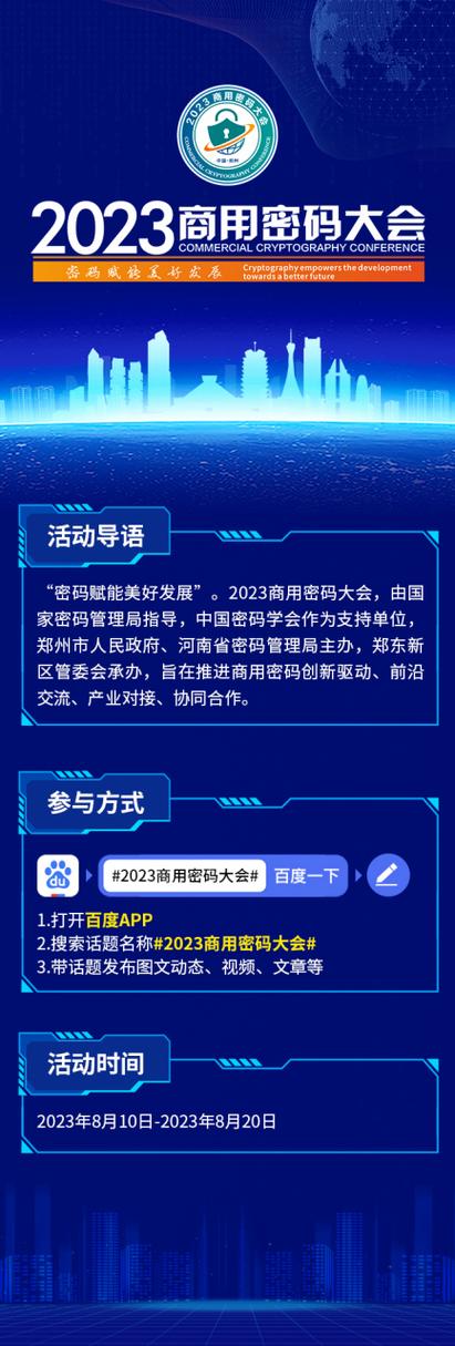 密鑰產品用有防偽碼嗎_產品密鑰會有有效期嗎_產品密鑰有什么用