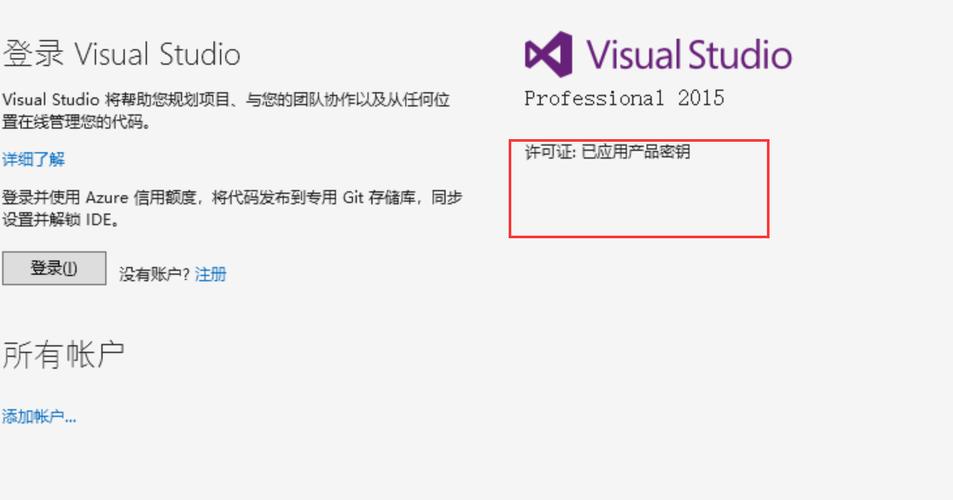 產品密鑰作用_密鑰的使用_產品密鑰有什么用