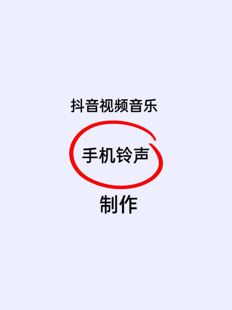 視頻背景音樂軟件免費(fèi)下載_給視頻加背景音樂的軟件_視頻加背景音樂app