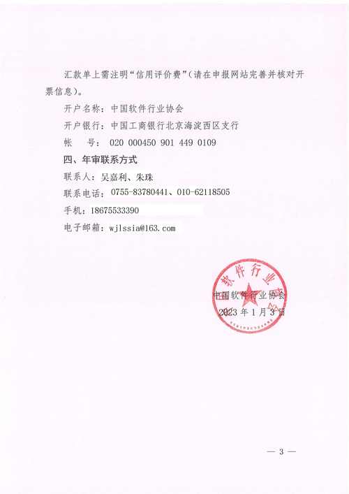 錯誤信息 重定向過多_填錯定向非定向怎么辦_定向失效模式是什么