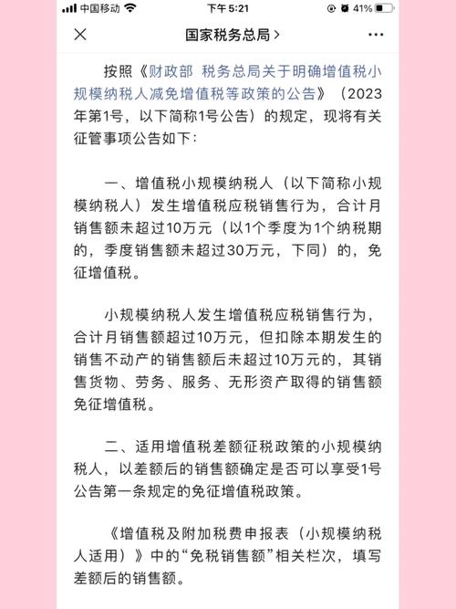軟件序列號生成器_序列號管理系統(tǒng)_產(chǎn)品序列號管理軟件