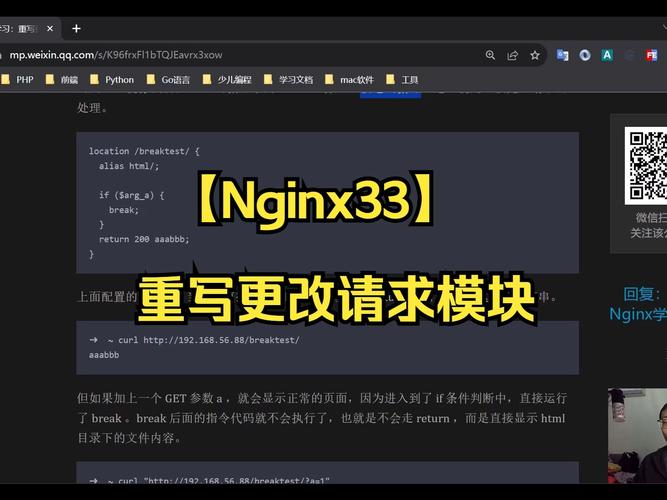 錯(cuò)誤信息 重定向過多_定向填錯(cuò)_填錯(cuò)定向非定向怎么辦