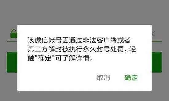 定位微信修改位置方法教程_微信定位位置修改方法_定位微信修改位置方法視頻