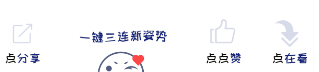 定位微信修改位置方法教程_定位微信修改位置方法視頻_微信定位位置修改方法
