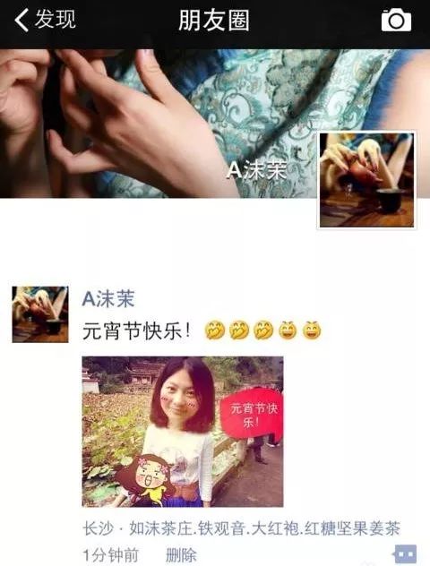 定位微信修改位置方法在哪里_定位微信修改位置方法教程_微信定位位置修改方法