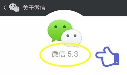 定位微信修改位置方法教程_定位微信修改位置方法在哪里_微信定位位置修改方法