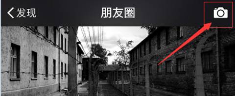 定位微信修改位置方法在哪里_微信定位位置修改方法_定位微信修改位置方法教程