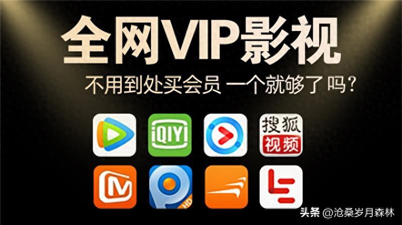 騰訊視頻后面格式是_視頻格式騰訊后面是什么格式_騰訊視頻格式后綴