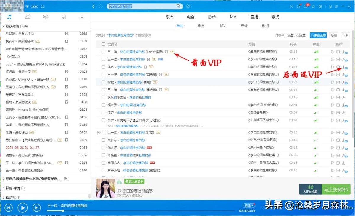 視頻格式騰訊后面是什么格式_騰訊視頻后面格式是_騰訊視頻格式后綴
