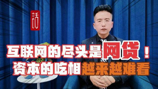 視頻格式騰訊后面是什么格式_騰訊視頻后面格式是_騰訊視頻格式后綴