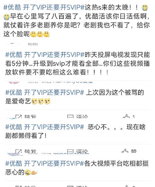 騰訊視頻后面格式是_騰訊視頻格式后綴_視頻格式騰訊后面是什么格式
