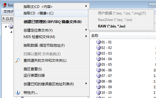 視頻打開格式_dat格式的視頻用什么播放器_視頻格式kux