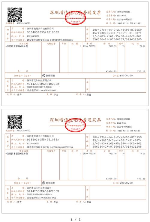 打印軟件哪個(gè)好用_電腦打印用什么軟件好_打印電腦軟件好用嗎