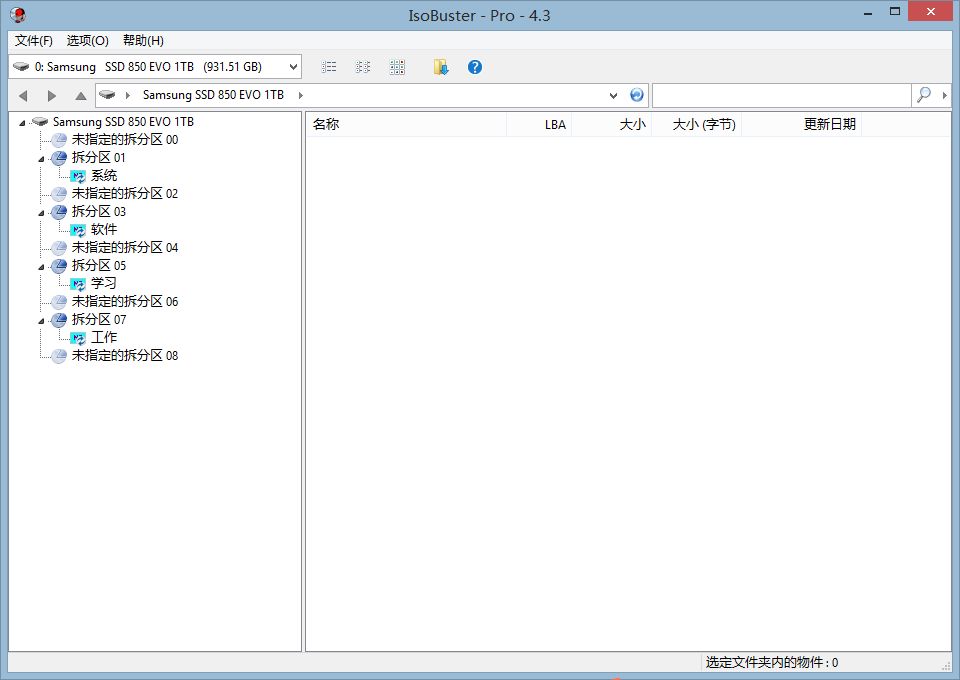 視頻格式kux_視頻打開格式_dat格式的視頻用什么播放器