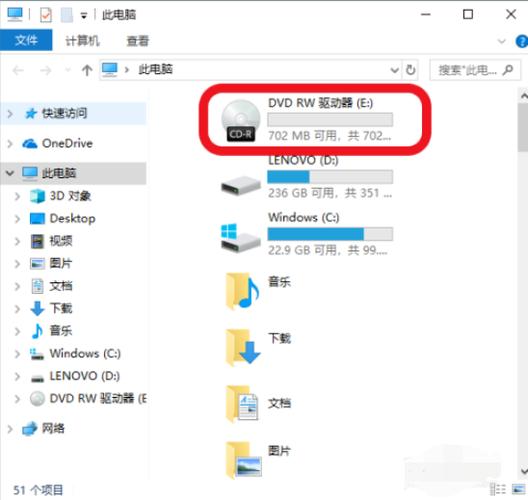 dat格式的視頻用什么播放器_視頻打開格式_視頻格式kux