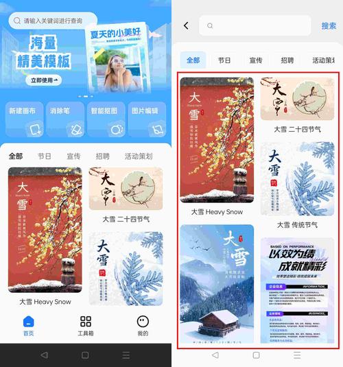 廣告軟件設計有前景嗎_廣告設計主要軟件_廣告設計軟件有哪些