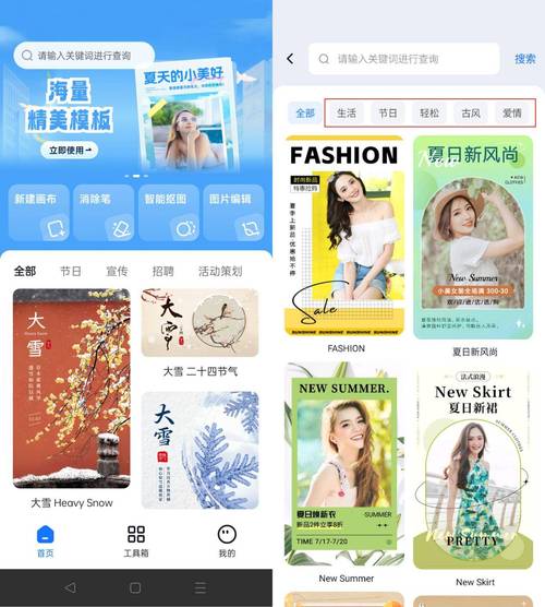 廣告設計主要軟件_廣告設計軟件有哪些_廣告軟件設計有前景嗎