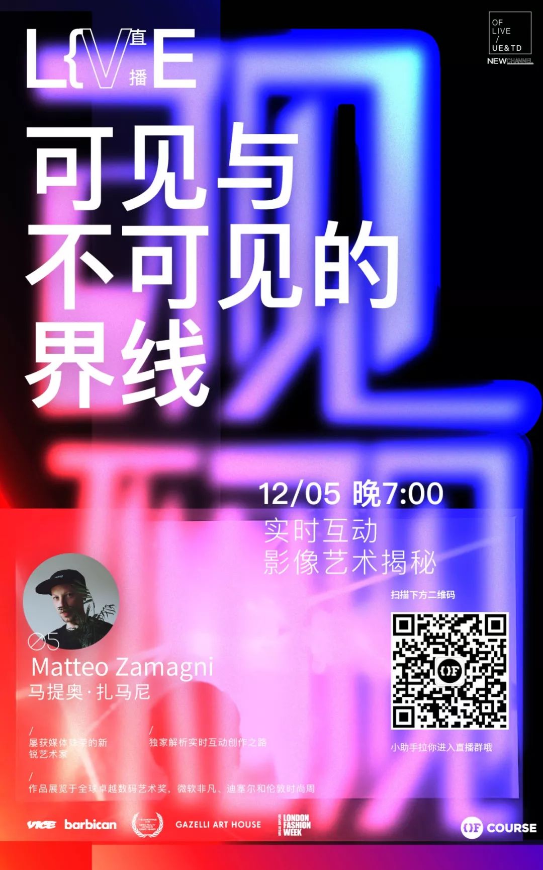 3d圖制作軟件手機軟件_3d圖制作用什么軟件_制作3d圖的軟件
