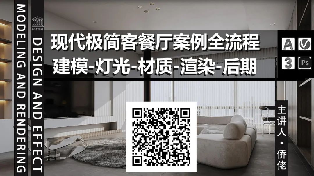 制作3d圖的軟件_3d圖制作用什么軟件_3d圖形制作軟件