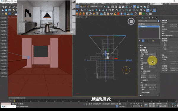 制作3d圖的軟件_3d圖形制作軟件_3d圖制作用什么軟件