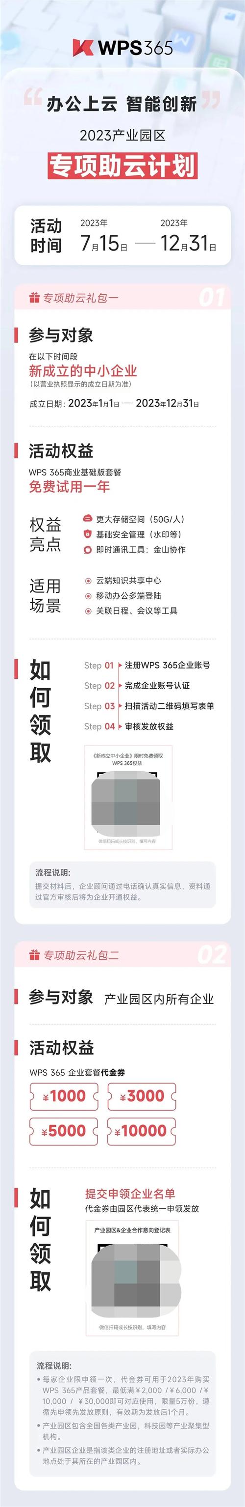 文件數(shù)字證書是什么_文檔數(shù)字證書有效性_常見的數(shù)字證書文件類型