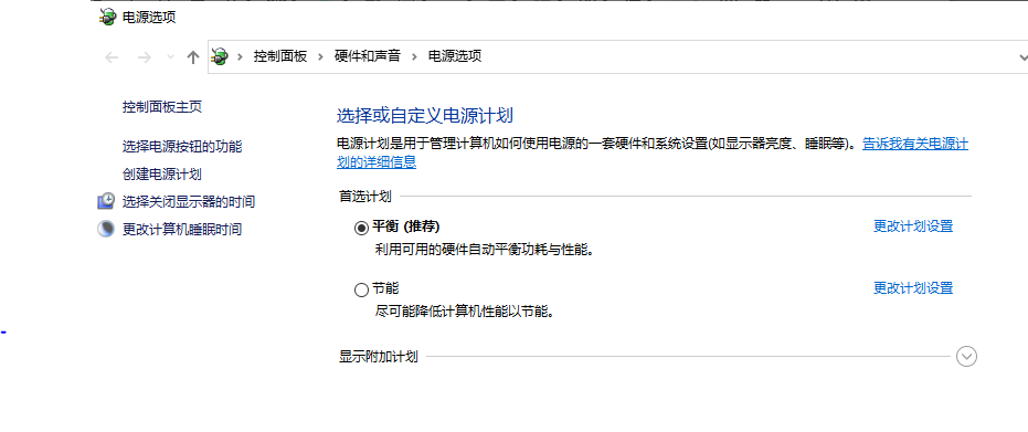 如何關聯共享打印機_打印機聯網共享打印設置_打印機共享,怎么設置成關聯到你的電腦的網絡名
