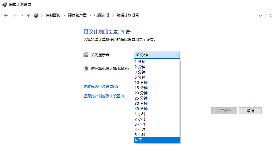 打印機聯網共享打印設置_如何關聯共享打印機_打印機共享,怎么設置成關聯到你的電腦的網絡名