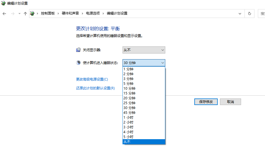 打印機聯網共享打印設置_打印機共享,怎么設置成關聯到你的電腦的網絡名_如何關聯共享打印機