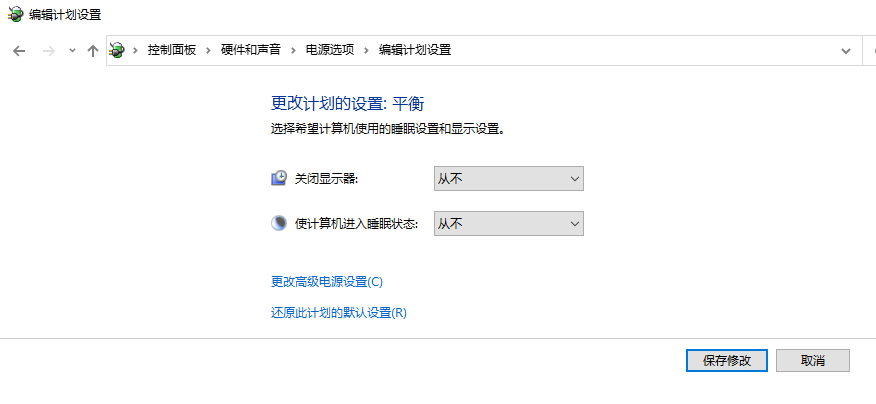 打印機共享,怎么設置成關聯到你的電腦的網絡名_如何關聯共享打印機_打印機聯網共享打印設置