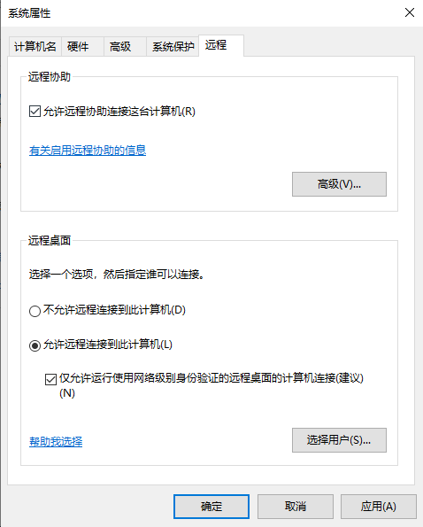 打印機聯網共享打印設置_如何關聯共享打印機_打印機共享,怎么設置成關聯到你的電腦的網絡名
