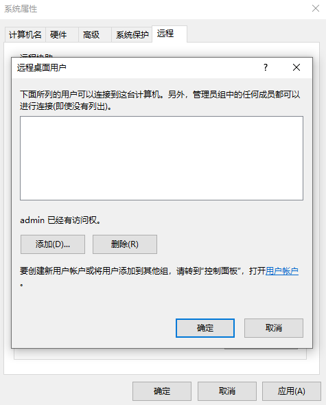 打印機共享,怎么設置成關聯到你的電腦的網絡名_打印機聯網共享打印設置_如何關聯共享打印機