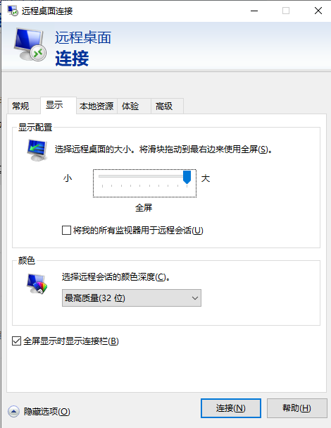 打印機聯網共享打印設置_如何關聯共享打印機_打印機共享,怎么設置成關聯到你的電腦的網絡名