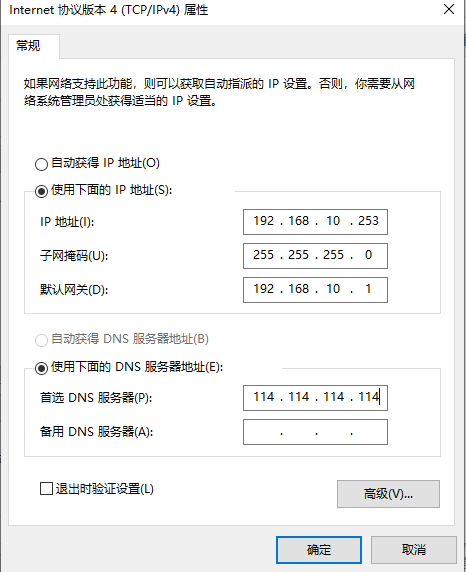 打印機聯網共享打印設置_打印機共享,怎么設置成關聯到你的電腦的網絡名_如何關聯共享打印機